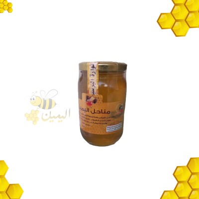 عسل نوارة البرسيم