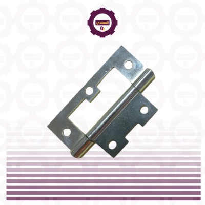 Metal joints 8cm