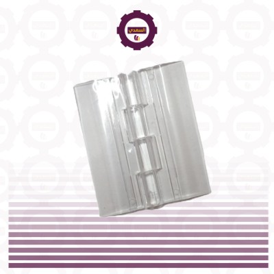 Transparent plastic joints