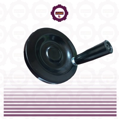 Hand wheel 14cm | 20mm