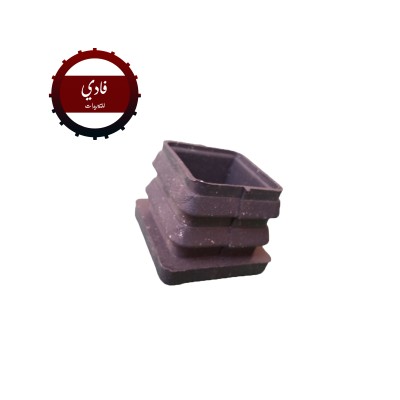 طبة بلاستيك 2.5 * 2.5 محلي